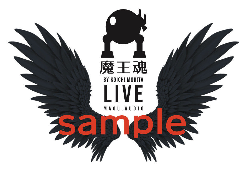 シャイニングペンライト mark2