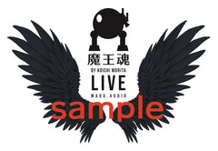 シャイニングペンライト mark2