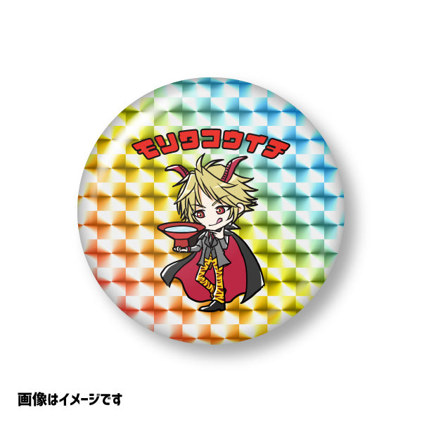 缶バッチ【魔王様2022お正月Ver.】 – 魔王魂ストア