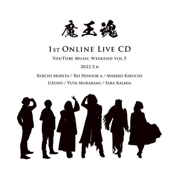 CD】魔王魂 1st Online Live – 魔王魂ストア