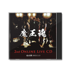 【Blu-ray + CD+ウッドフィギュアスタンド セット 】魔王魂 2nd Online Live