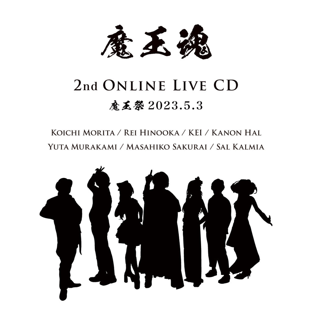 【Blu-ray + CDセット】魔王魂 2nd Online Live