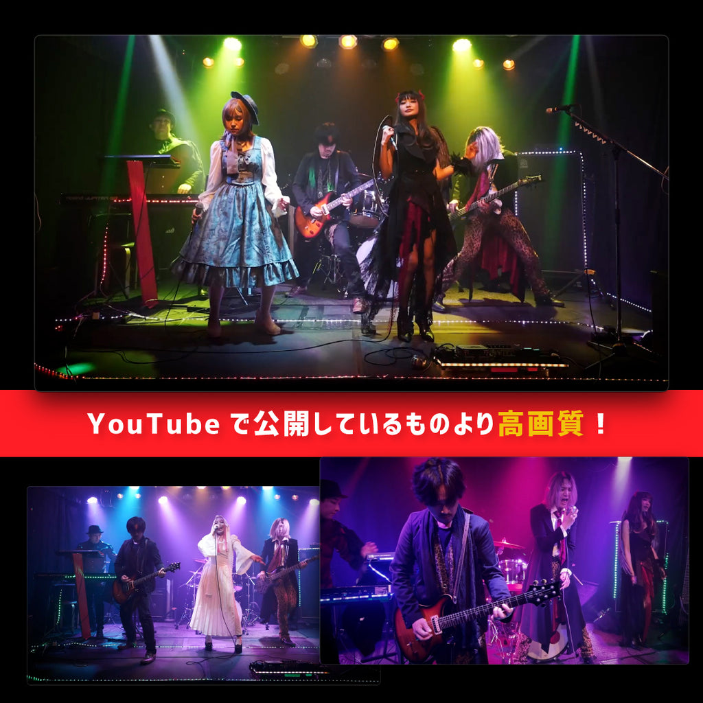 【Blu-ray + CD】魔王魂 1st Online Live Special Edition