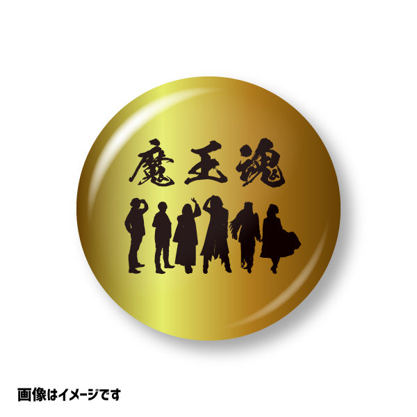 缶バッチ【魔王魂バンド】 – 魔王魂ストア